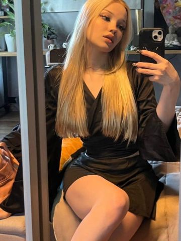Амалия